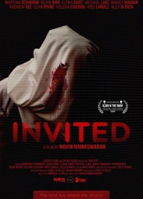 ����������� (2024)