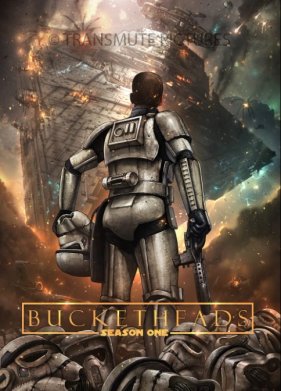 ������������ (2020)