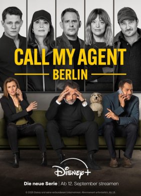 ��������� ����� ������: ������ (2025)