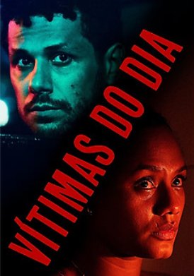 ������ ������ ��� (2025)