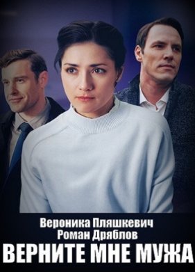 ������� ��� ���� (2025)