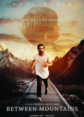 � ����� (2022)