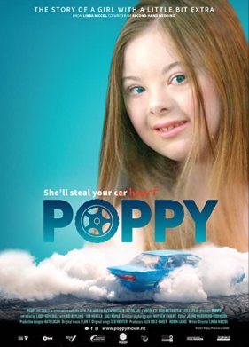 ����� (2021)