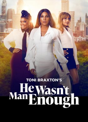 ��������� (2025)