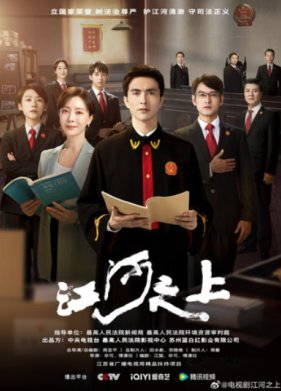 ��� ����� (2024)