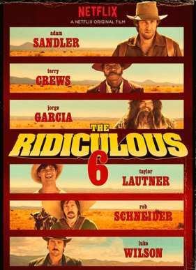 ������� ������� (2015)