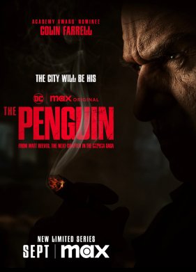 ������� (2024)