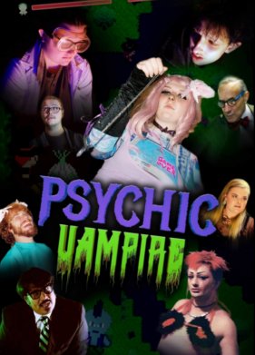 �������������� ������ (2022)