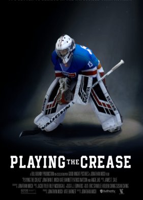 ���� �� ������� (2021)