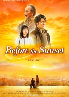 ����� ���, ��� ����� ������ (2025)