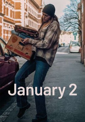 ������ ������ (2024)