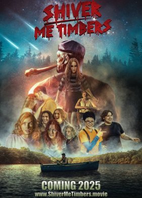 ������� ���� ���� (2025)