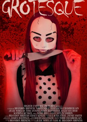 ������� (2022)