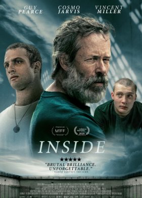 ������ (2024)