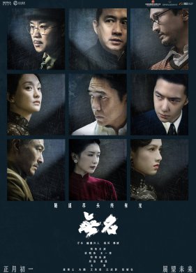 ������� ������ (2023)