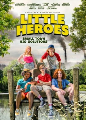 ���� ����� (2023)