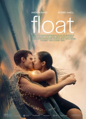 ����� (2023)