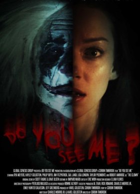 �� ���� ������? (2025)