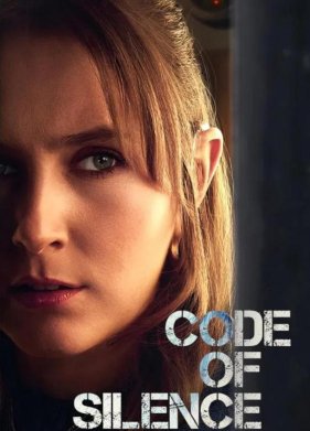 ������ �������� (2025)