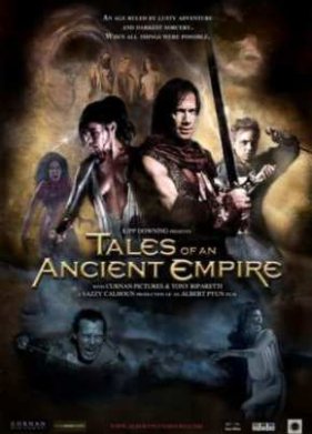 ������ � ������� ������� (2010)