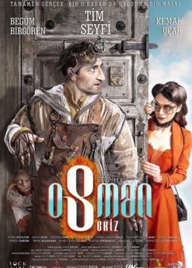 �c��� ������� (2022)