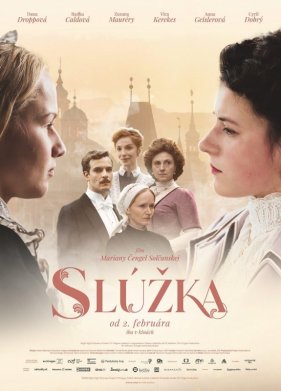 �������� (2022)