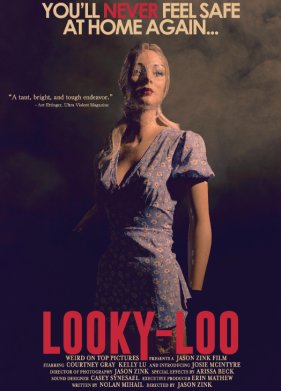 ���, ��� ������� (2025)