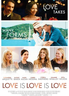 ������, ������, ������ (2020)