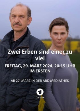 ��� ���� ��������� (2024)