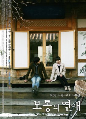 ������� ������ (2012)