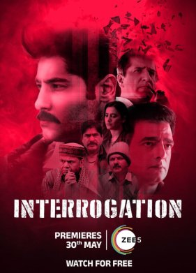 ������ (2025)