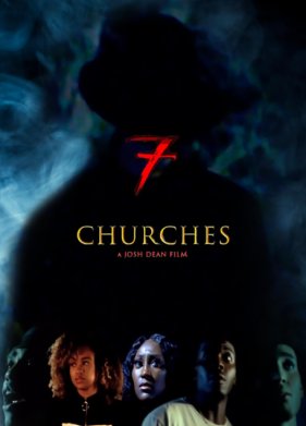 ���� ������� (2023)