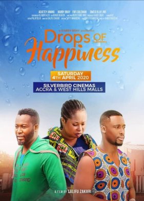 ��������� ������� (2022)