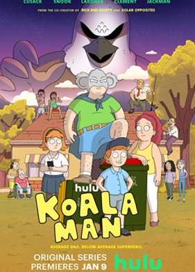 �������-����� (2023)