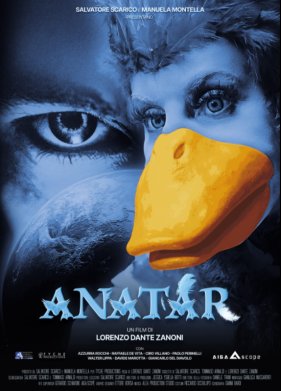 ������� (2022)