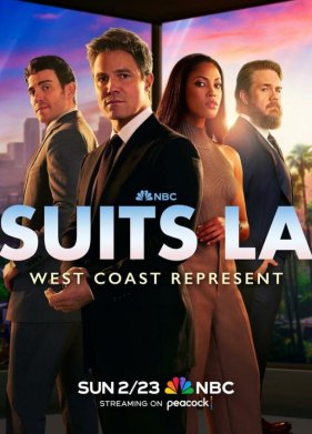 ����-������: ���-�������� (2025)