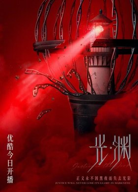 ���������� ������ (2023)