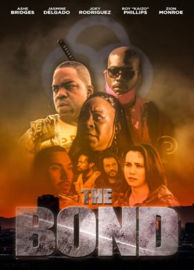 ����� (2022)