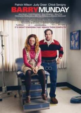 ����� ������ (2010)