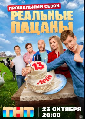 �������� ������ (1-14 �����)