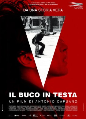 ���� � ������ (2020)