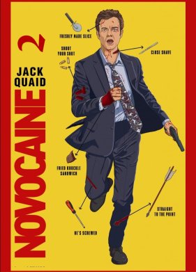 �������� 2 (2027)