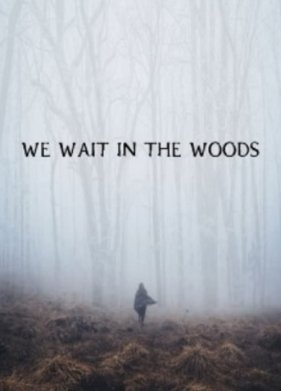 �� ��������� � ����  (2020)