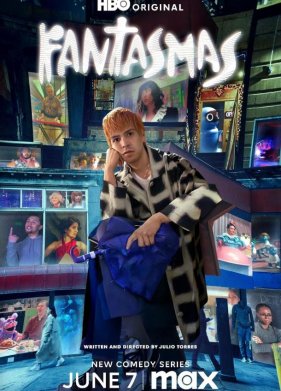 �������� (2024)