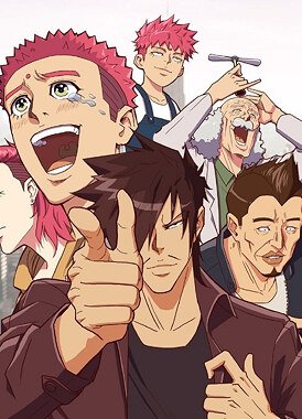 ������� ������ (2023)