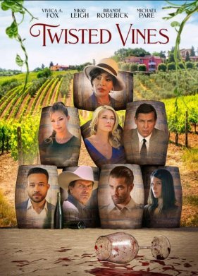 ����� ���� (2022)