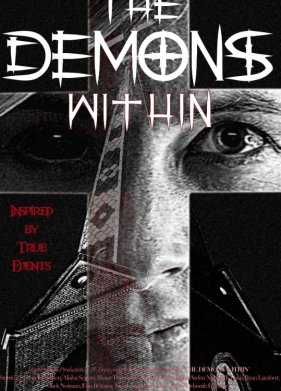 ������ ������ (2023)