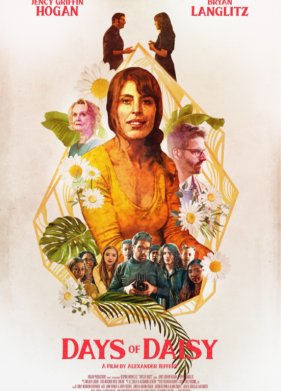 ��� ����� (2022)