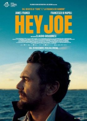 ������, ��� (2024)