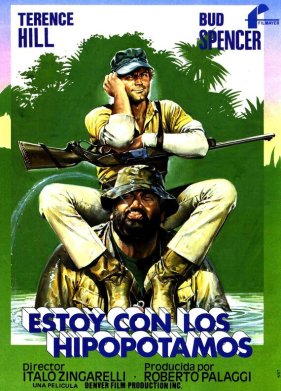 � - �� ������������! (1979)